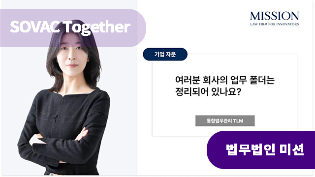 여러분 회사의 업무 폴더는 잘 정리되어 있나요?