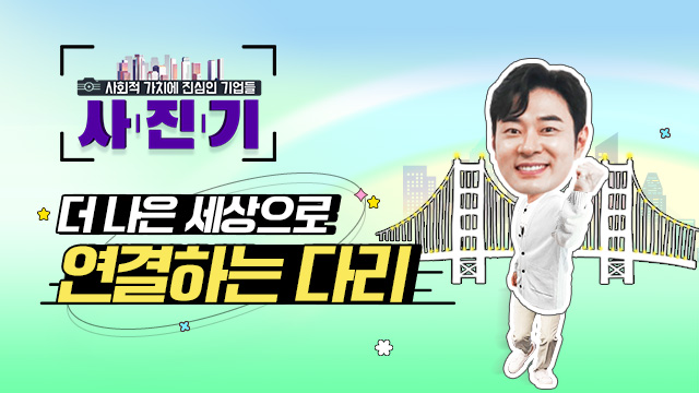 10월 Monthly SOVAC을 짧고 간결하게 카드뉴스로!