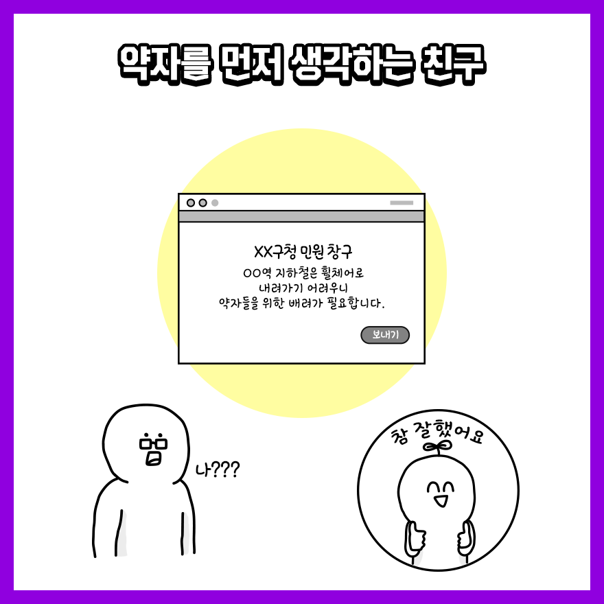 네5.png