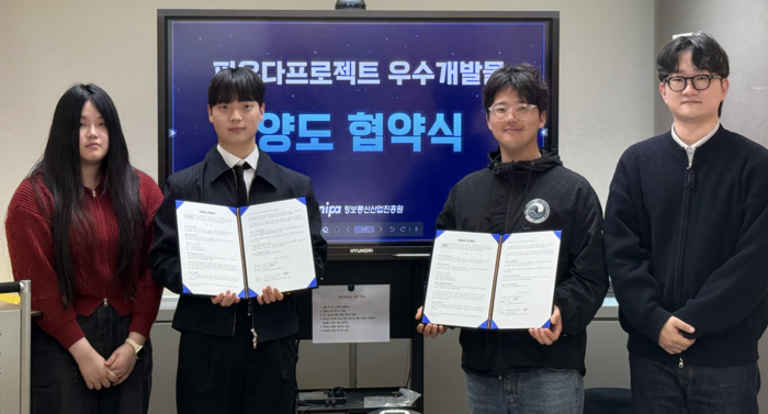 ICT콤플렉스, '피우다프로젝트'를 통해 해양 생태 복원 선순환 모델 구축