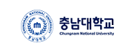 충남대학교
