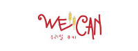 파트너사