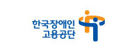 파트너사