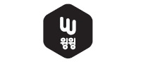 윙윙