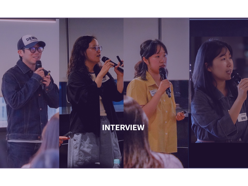 [Salon Interview] 정답 없는 모험, 로컬에서 &lsquo;나&rsquo;를 찾은 네 사람의 이야기