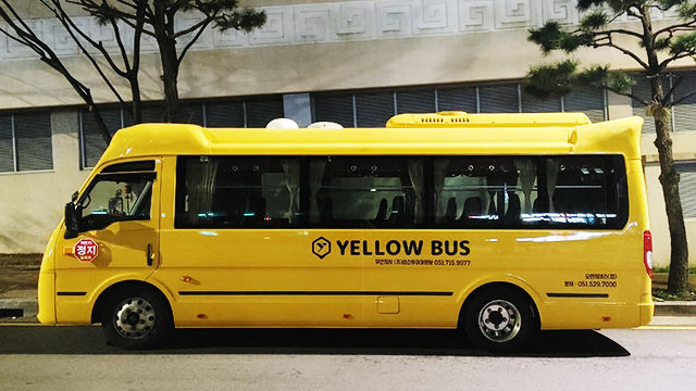 리버스랩의 옐로우 버스 | SOVAC