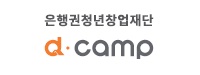 은행권청년창업재단