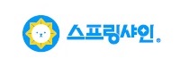 스프링샤인