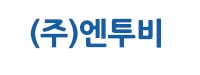 엔투비