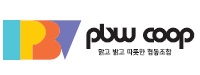 퓨어플랜