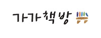 파트너사