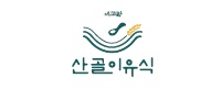 에코맘의산골이유식