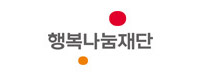 파트너사
